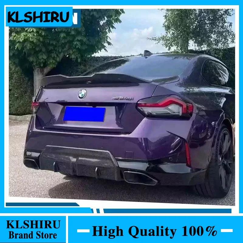   Ϸ, BMW G42 2 ø 218i 220i 220d 230i M240i M5   Ʈũ   ٵ ŰƮ, 2022 2023 Ʃ